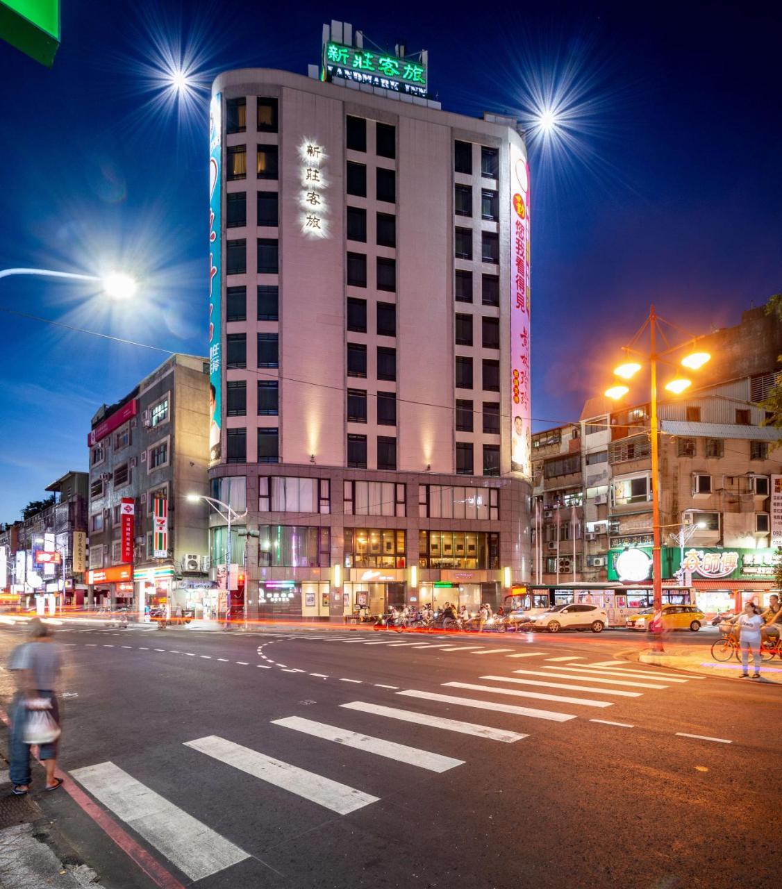 Landmark Inn New Taipei City Exterior foto