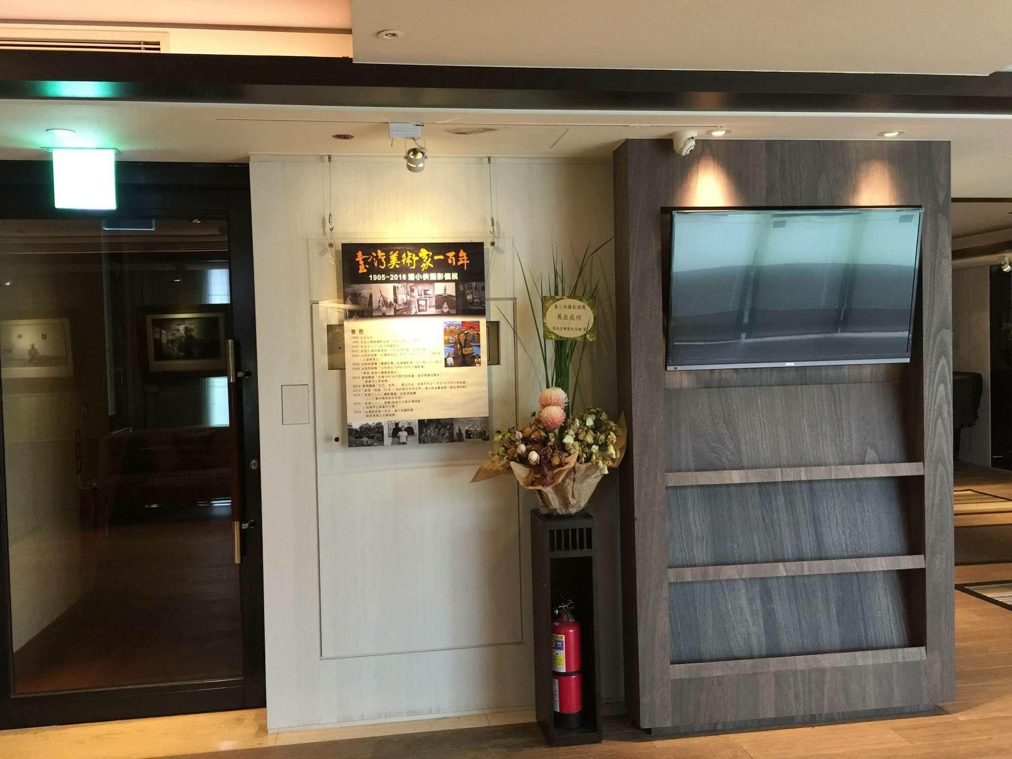 Landmark Inn New Taipei City Exterior foto